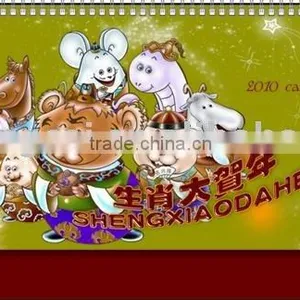 Customized Table Calendar thumbnail-1