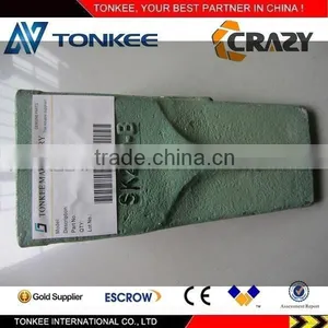 China Supplier SK200 Excavator Bucket Tooth , Bucket Teeth Sk200 .bucket Teeth Pin Sk200 for KOBLECO thumbnail-1