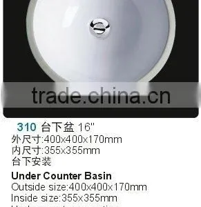 Round Undermount Lavatories Ceramic Sink With CUPC Approval. PU-310-W thumbnail-1