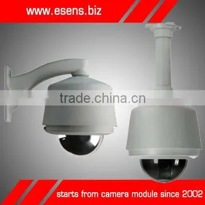 Good Price IP66 Weather Proof High Speed PTZ Camera thumbnail-1
