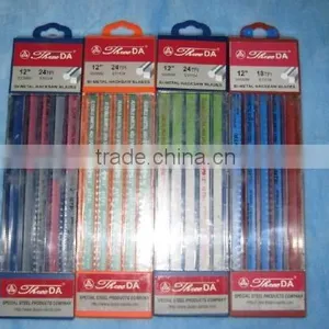 High Quality Hacksaw Blades thumbnail-3