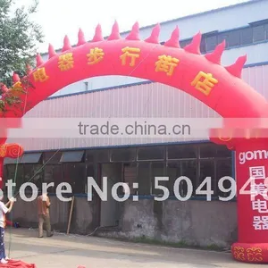 Outdoor Event Inflatable Entrance Decorative Arch thumbnail-4