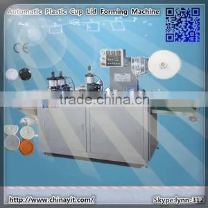2014 HOT--automatic Paper Cup Lid Making Machine,plastic Lid Machine Paper Cup Plastic Lid Machine, Coffee Paper Cup Cover thumbnail-1