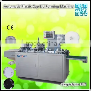 2014 Best Sale CE Standard Automatic Plastic Cup Lid Thermoforming Machine, Plastic Cup Lid Thermoforming Machine thumbnail-1