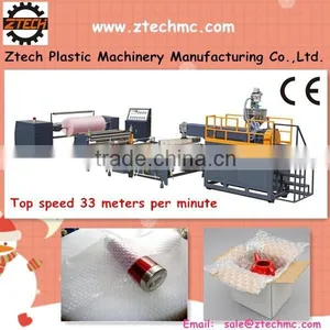 Securit and Relability Two-layer Air Bubble Film Blowing Machine thumbnail-1