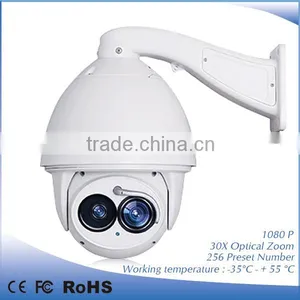 Auto Tracking Night Vision 300m Long Distance Laser PTZ Camera thumbnail-1