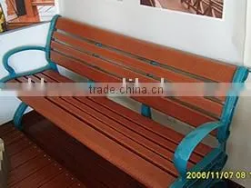 Artistic Wood Plastic Composite Rest Chair thumbnail-1