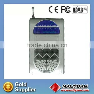 Hot Sales AM/FM Two Band Outdoor Radio for Promotion thumbnail-1