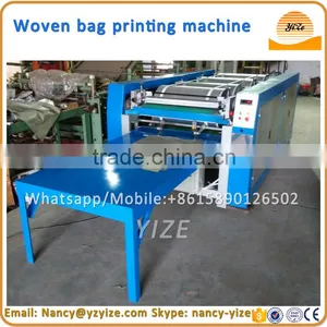 Best Price Printing Machine / Pinter Machine for Flour Bag , Paper Bag , Jute Bag thumbnail-1