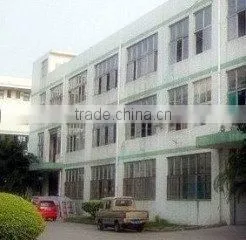 Guangzhou Sowray Electronic & Technology Co., Ltd. company overview - view 1 thumbnail