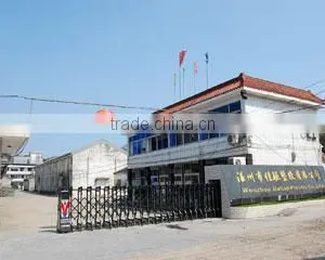 Wenzhou Jialian Plastic Co., Ltd. company overview - view 2 thumbnail