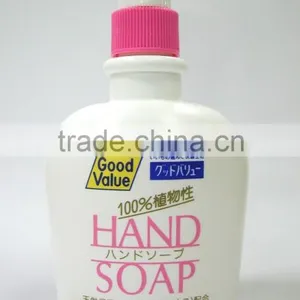 Hand Washing thumbnail-2