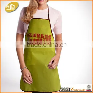 Disposable Printed Design Kitchen Polyester Apron thumbnail-1