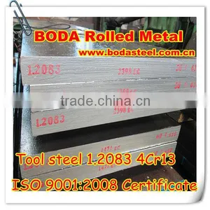 1.2083 Typically Used for Plate Manufacturing thumbnail-1