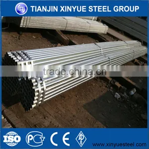 Structure Pipe for Construction With Good Quality thumbnail-6
