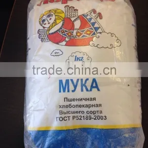 Baking Wheat Flour Russia thumbnail-2