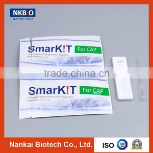 Chloramphenicol Rapid Test Kit for Seafood and Shrimp(Fish Antibiotics Test) thumbnail-1