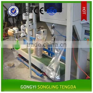 Manual Bag Placing Automatic Filling Weighing Wood Pellet Packing Machine thumbnail-5