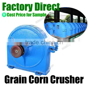 Chinese Factory Rice Mill Machine Head Rice Mill Machine Part Cheap Rice Mill Machine Component For Rice Miller 9FZ-26-10# thumbnail-1
