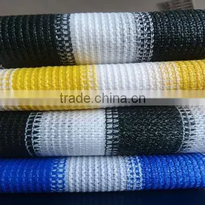 2016 Hot Nice Colored Decorative Net thumbnail-1