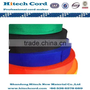 Belt Webbing thumbnail-1