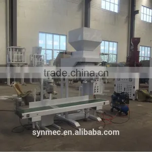 Wheat Sesame Maize Packaging Machine thumbnail-6