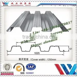 Low Cost Metal Floor Decking for Steel Structure thumbnail-3