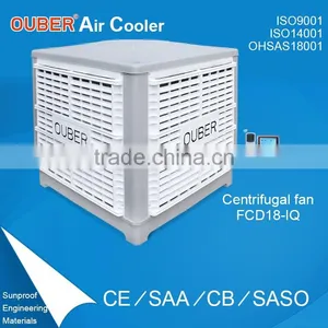 2017 OUBER Evaporative Water Cooler Air Conditioner Industrial Water Cooler Roof Water Air Cooler thumbnail-1