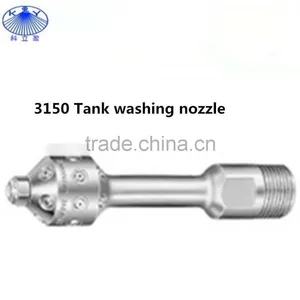 3150 Fixed Tank Washing Nozzles thumbnail-1