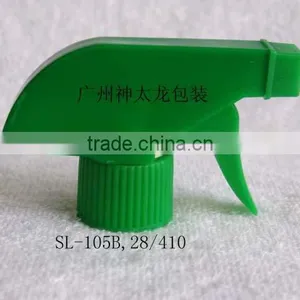 Plastic Trigger Sprayer for Cleaning Detergent thumbnail-1