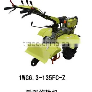 Back Rotary Cultivator thumbnail-1
