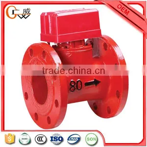 Automatic Fire Fighting System Flange Type Water Flow Detector Water Flow Indicator thumbnail-1