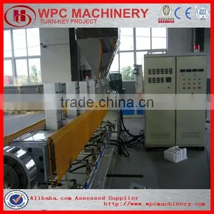 High Quality & Competitive Price Wood Plastic Granulating Machine thumbnail-2
