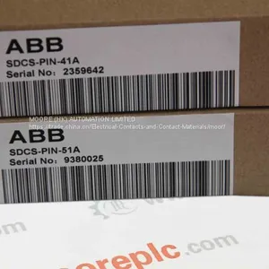 ABB CMA112 3DDE300013 thumbnail-3