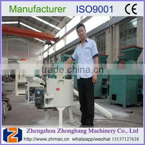 2017 Good Palm Kernel Oil Mill Machine From Zhonghang Factory 008615137127638 thumbnail-1