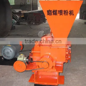 High Burning Rate Pulverized Coal Injection Machine Used in Pulverized Coal Burner thumbnail-1