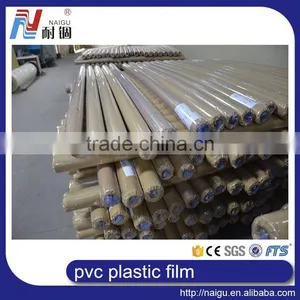 Good Quality Mattress Packaging Transparent Pvc Film thumbnail-2