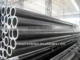 Hot Rolled API Seamless Steel Pipe thumbnail-1