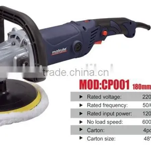 MAKUTE CP001 Power Tools Car Polisher thumbnail-1