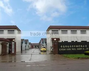 Qingdao Runda Wheel Barrow Co., Ltd. company overview - view 1 thumbnail