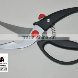 Stainless Steel Kitchen Chicken Scissors thumbnail-1