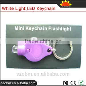 40000mcd Brightest White Light Key Chain Wholesale Personalized LED Keychain Manufacturers In China thumbnail-3