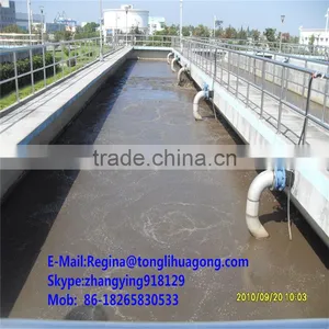 Polymer Flocculant for Dewatering of Activated Sludge thumbnail-3