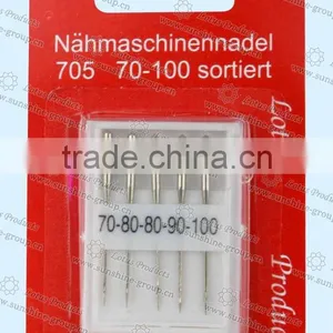 Sewing Machine Needle With Hight Quality Sewing Needle In Blister Crad Packing thumbnail-1