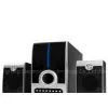 Multimedia Speaker With USB/SD Card Reader&computer Speaker&logitech Speaker&pc Speaker thumbnail-1