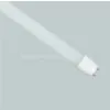 Popular Best Price Led Tube Light ul Saa Listed thumbnail-1