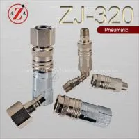 ZJ-320 Carbon Steel European Standard Single Shut-off Pneumatic Quick Couplings thumbnail-1