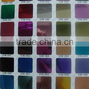 PET SEQUIN thumbnail-1
