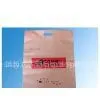 Green Plastic Bags thumbnail-1