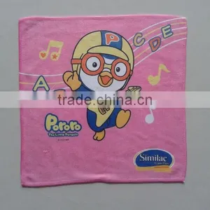 High Absorbent Microfiber Printed Suede Towel thumbnail-3